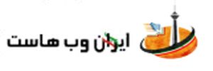 قالب هاستینگ وردپرس هاستیم